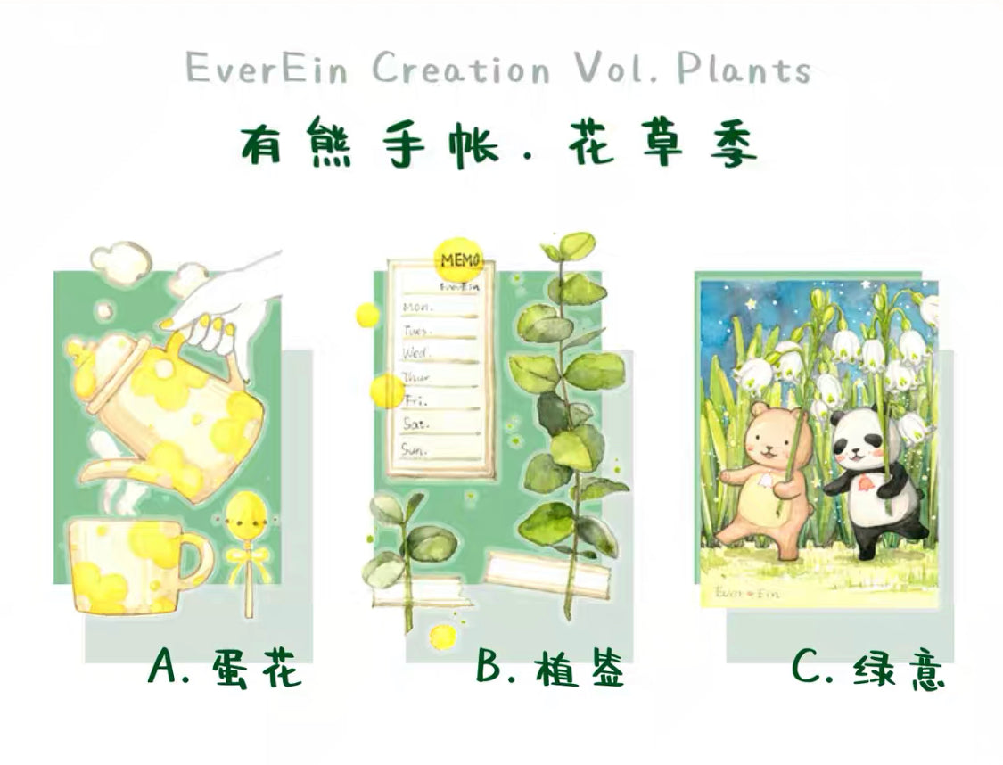 Ever&Ein plant theme washitape