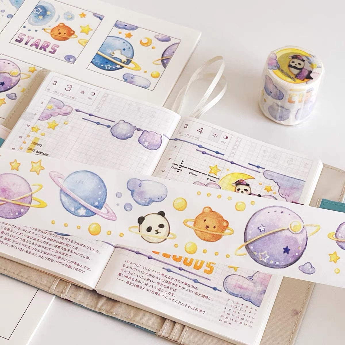 Ever&Ein colorful washitape and sticker pack
