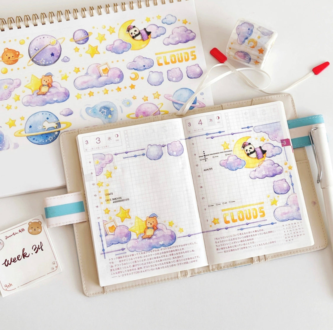 Ever&Ein colorful washitape and sticker pack