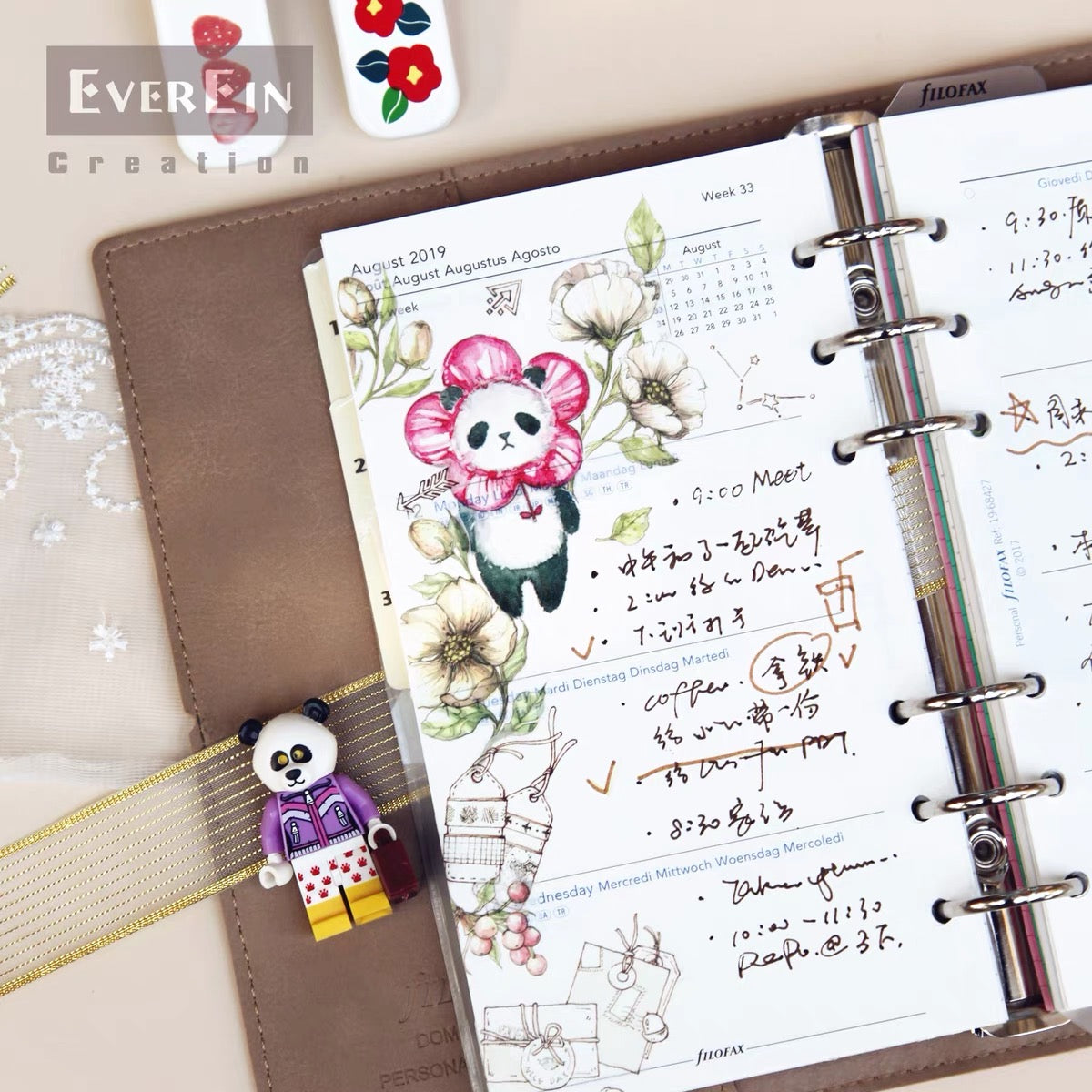 Ever&Ein panda and bear washitape
