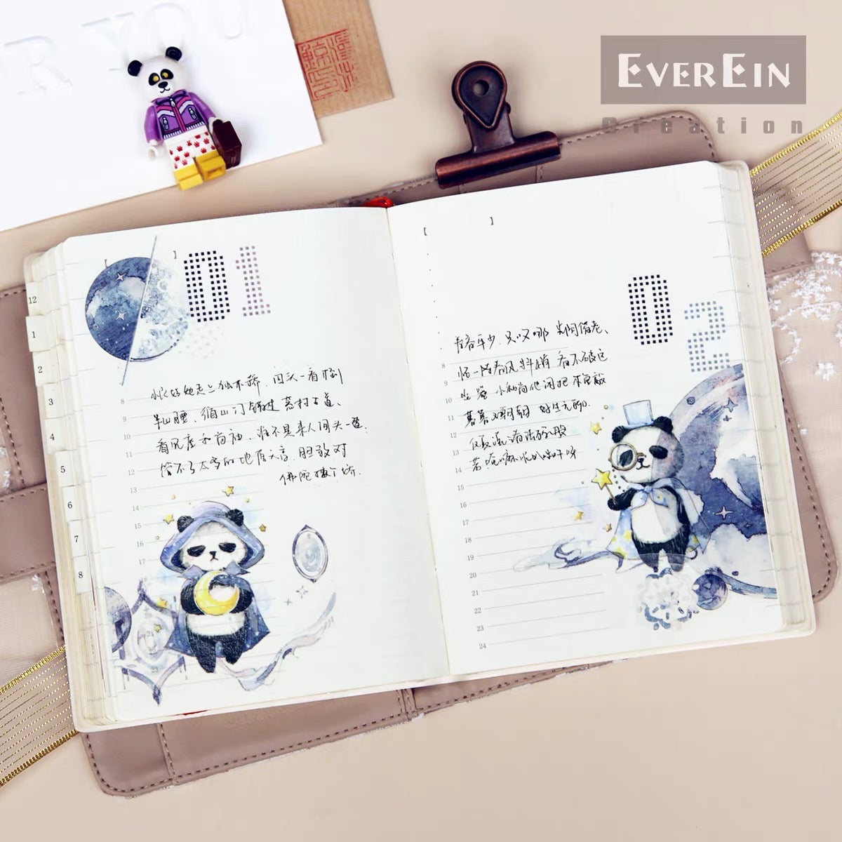 Ever&Ein panda and bear washitape