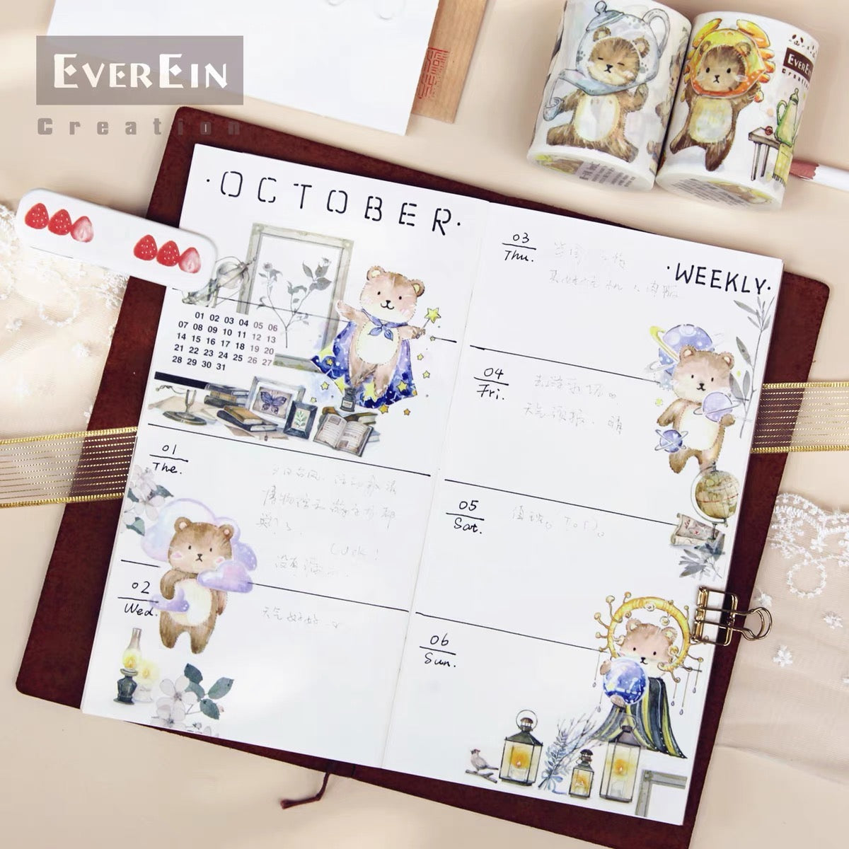 Ever&Ein panda and bear washitape