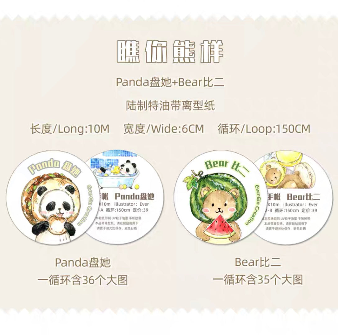 Ever&Ein panda and bear washitape