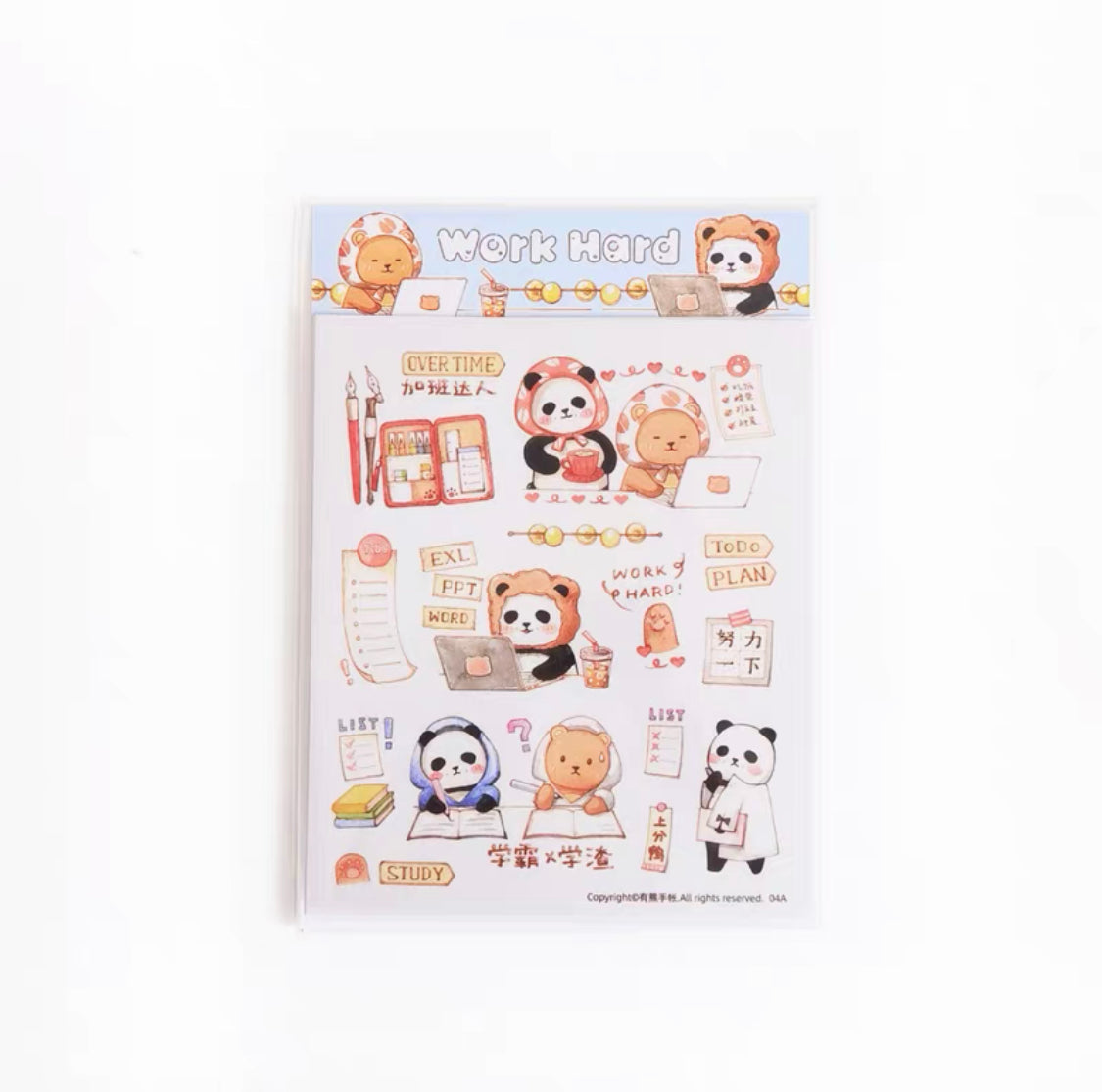 Ever&Ein work hard and relax washitape and sticker pack
