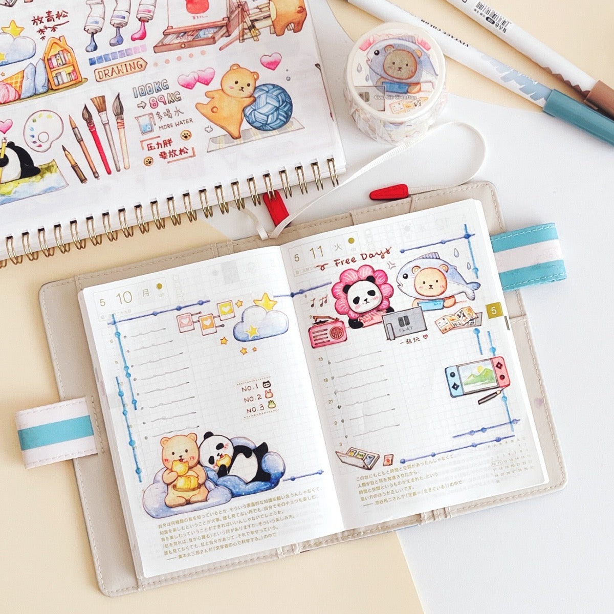 Ever&Ein work hard and relax washitape and sticker pack