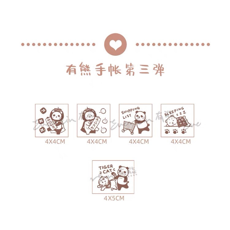 Ever&Ein panda and bear rubber stamp series