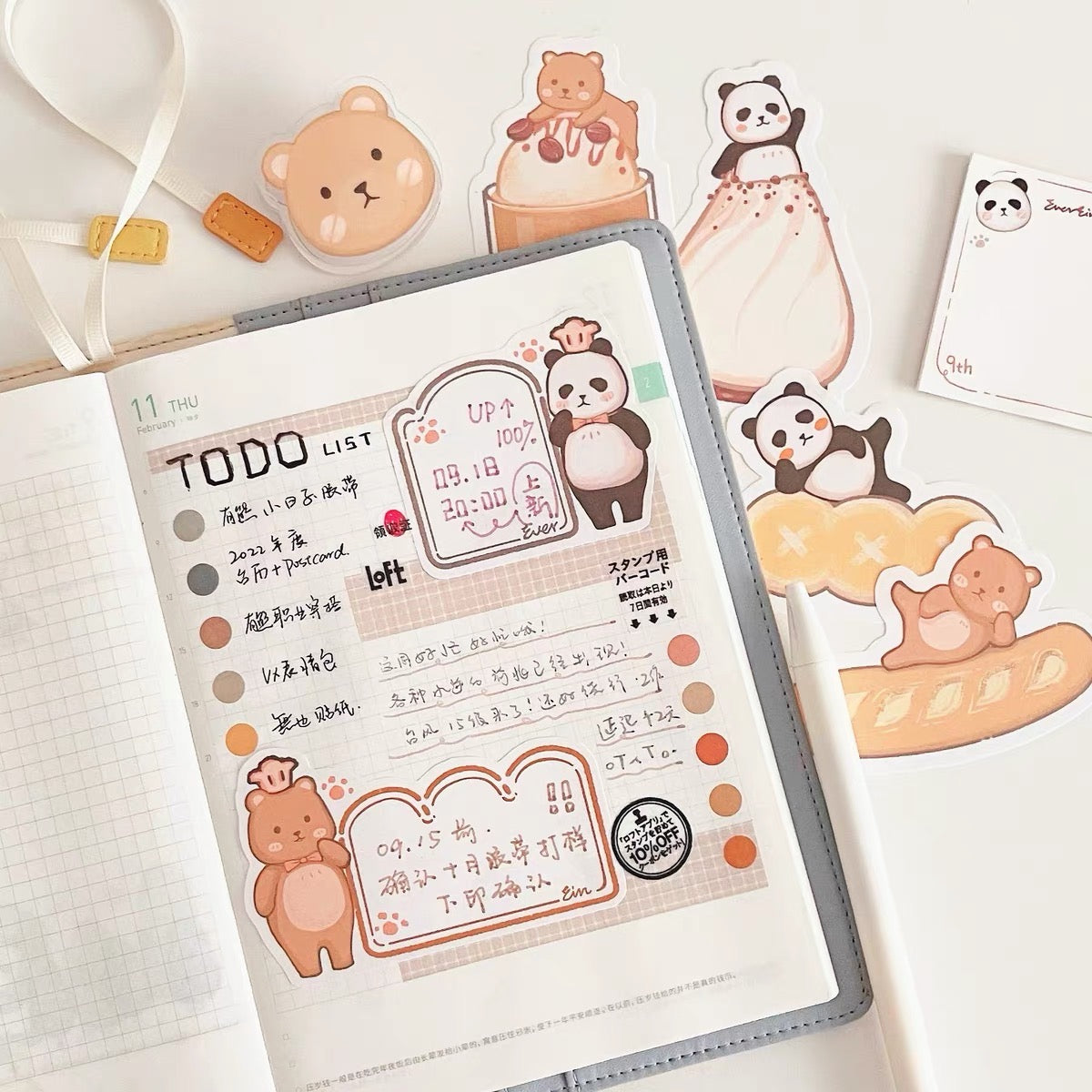 Ever&Ein panda and bear memo paper pack