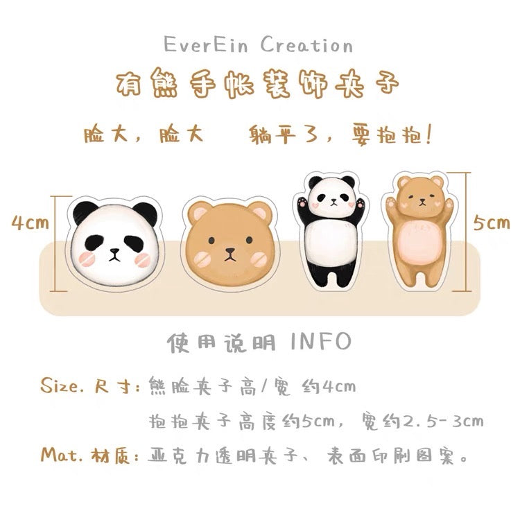 Ever&Ein panda and bear clamp