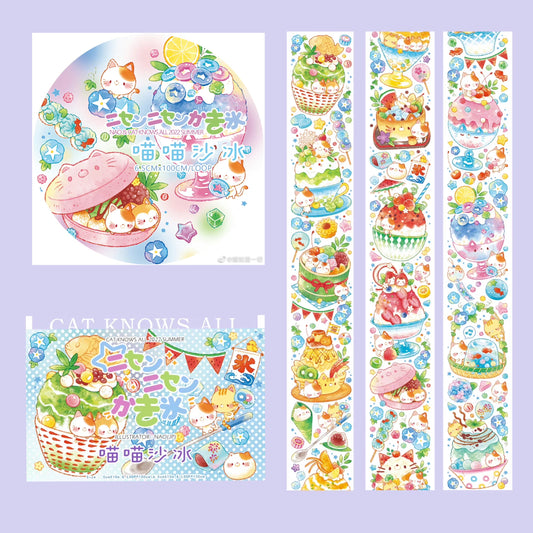 Summer smoothies PET tape