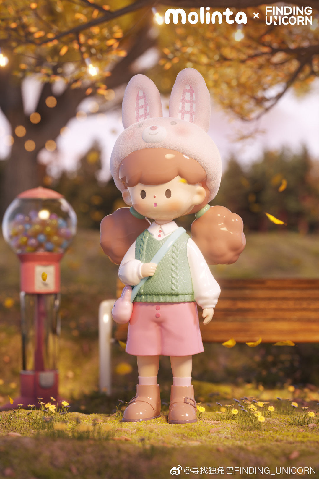 Molinta blind box toys 「Party Animals」series 13