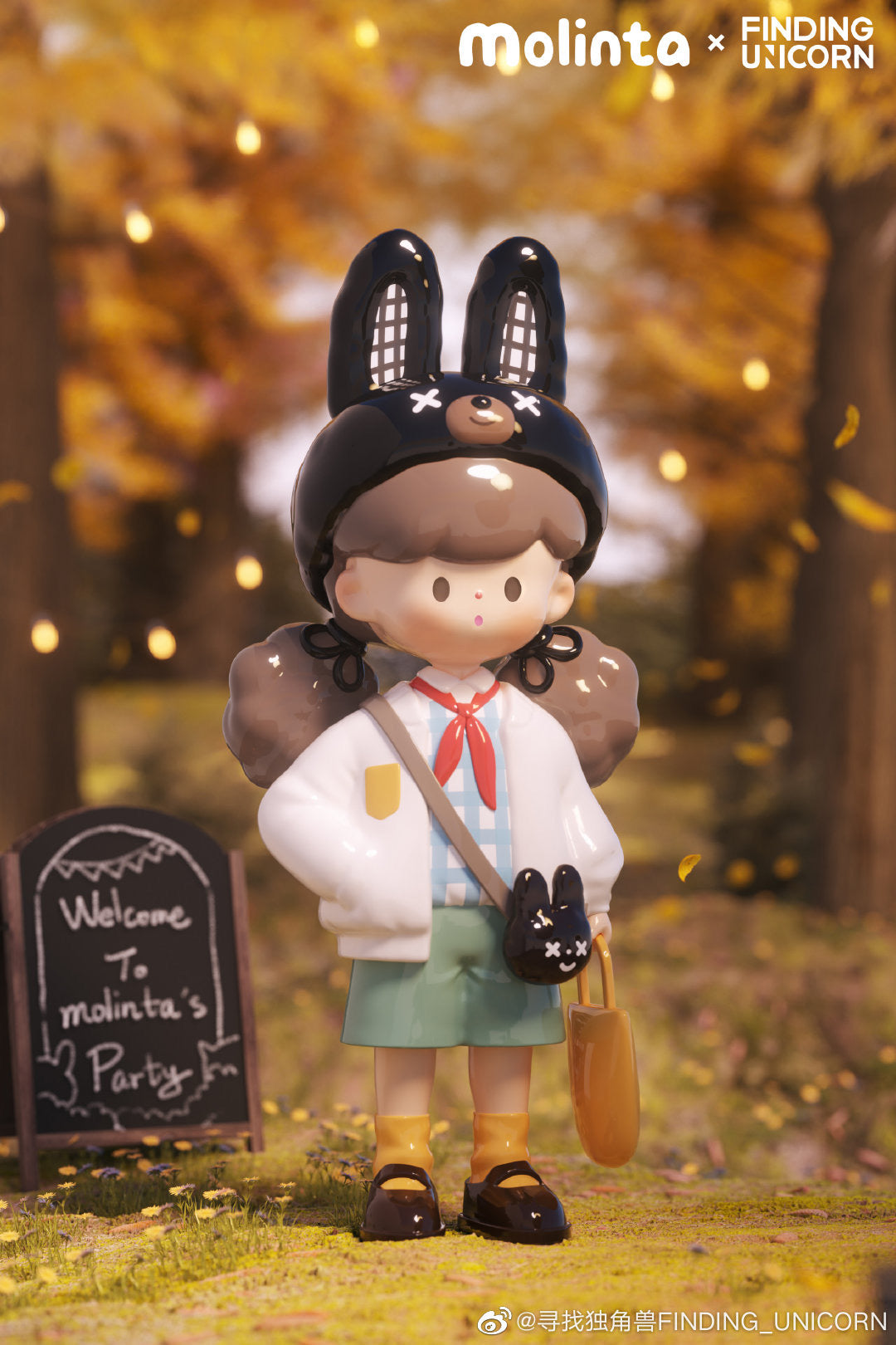Molinta blind box toys 「Party Animals」series 13