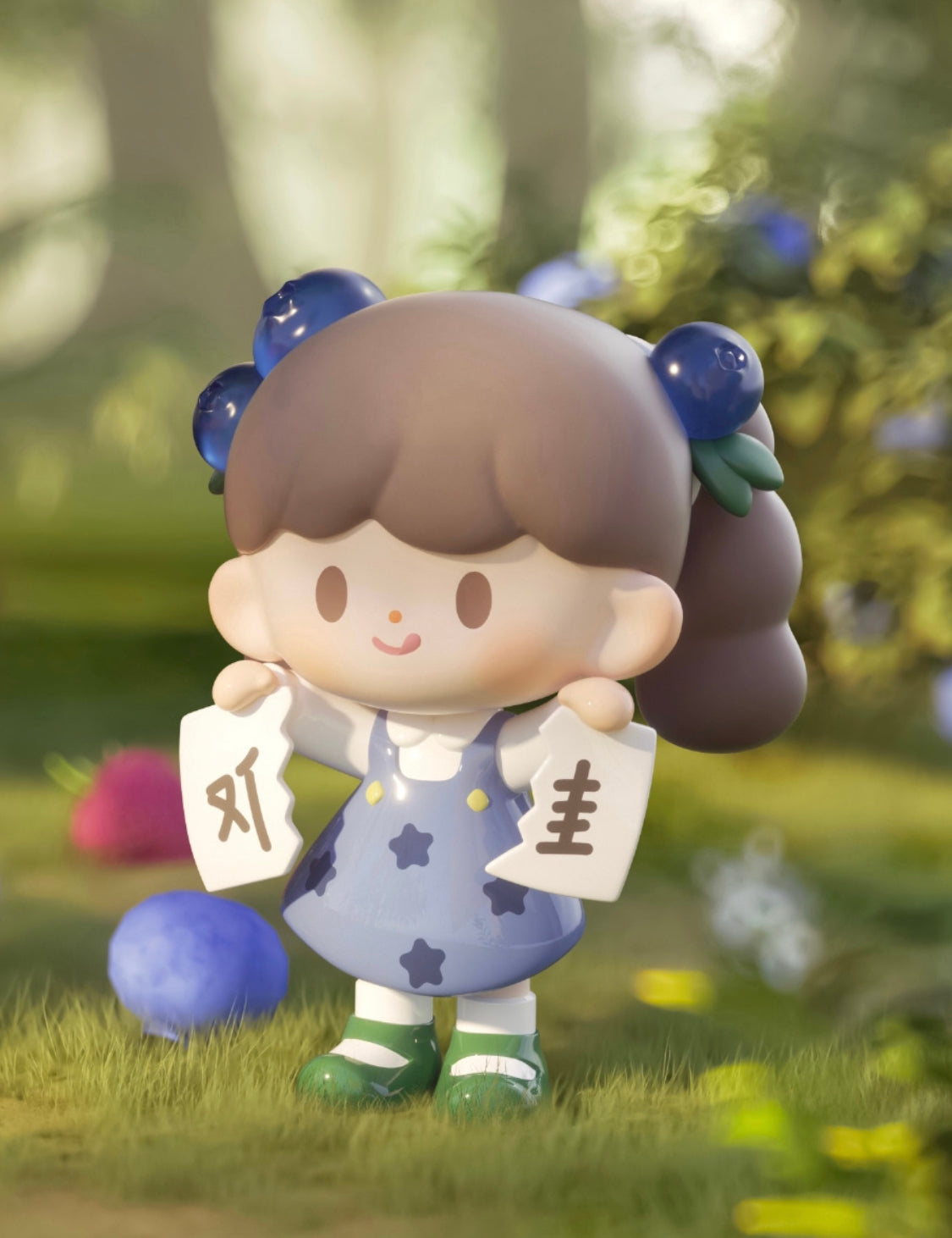 Molinta blind box toys 「Blessing for Fruits」series 14