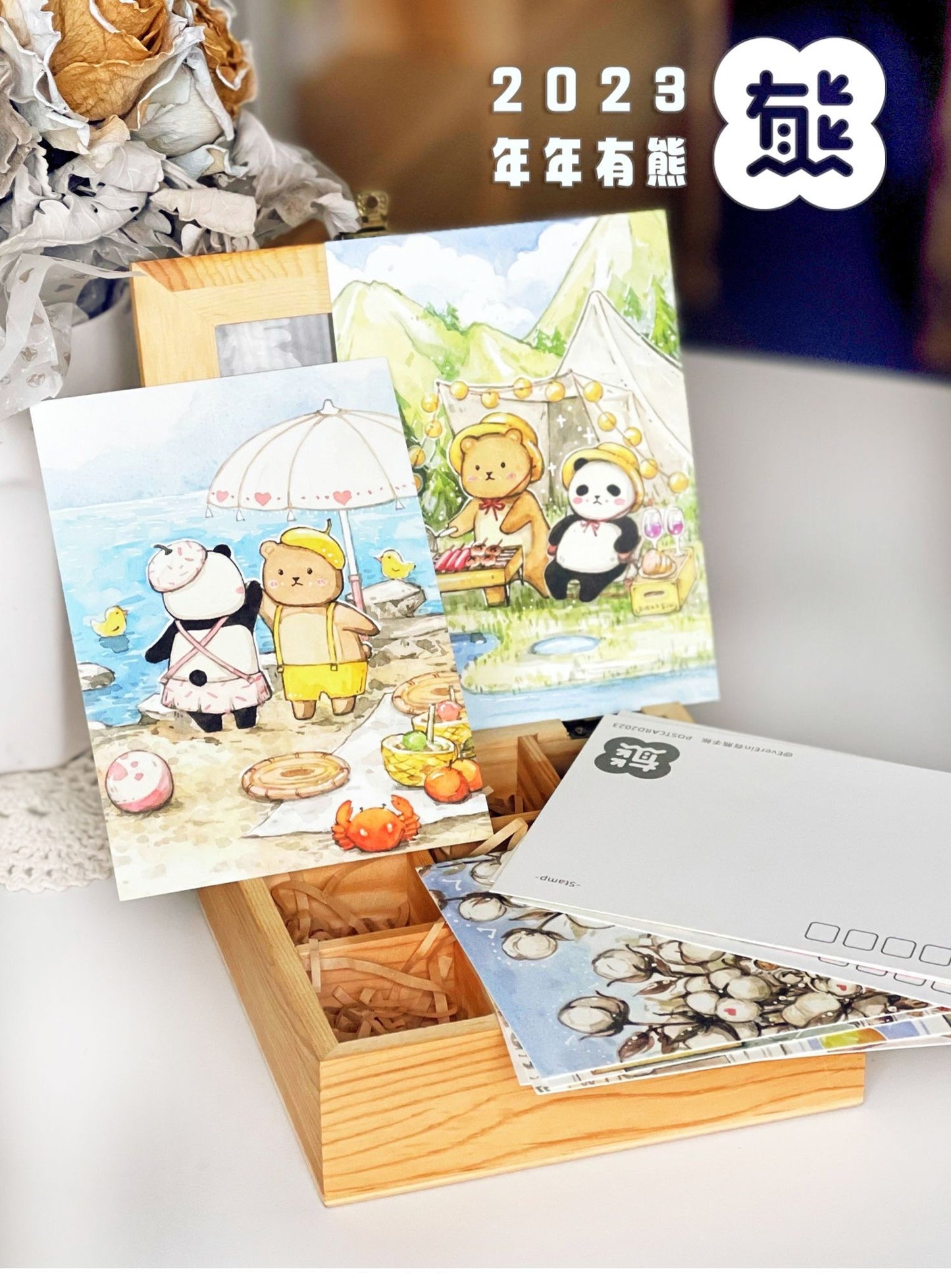 Ever&Ein Monthly bear washitape postcard and 2023 calendar