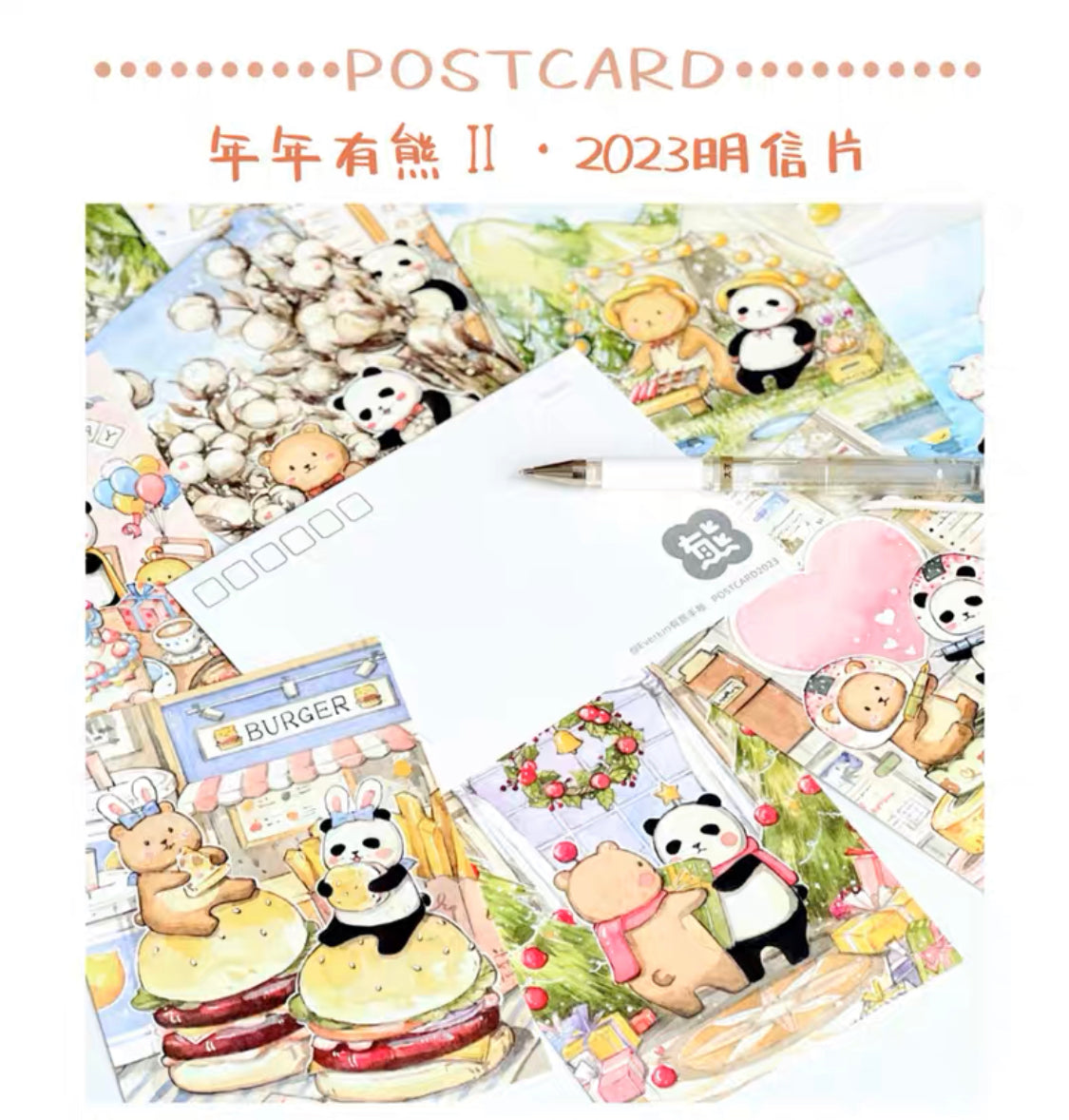 Ever&Ein Monthly bear washitape postcard and 2023 calendar