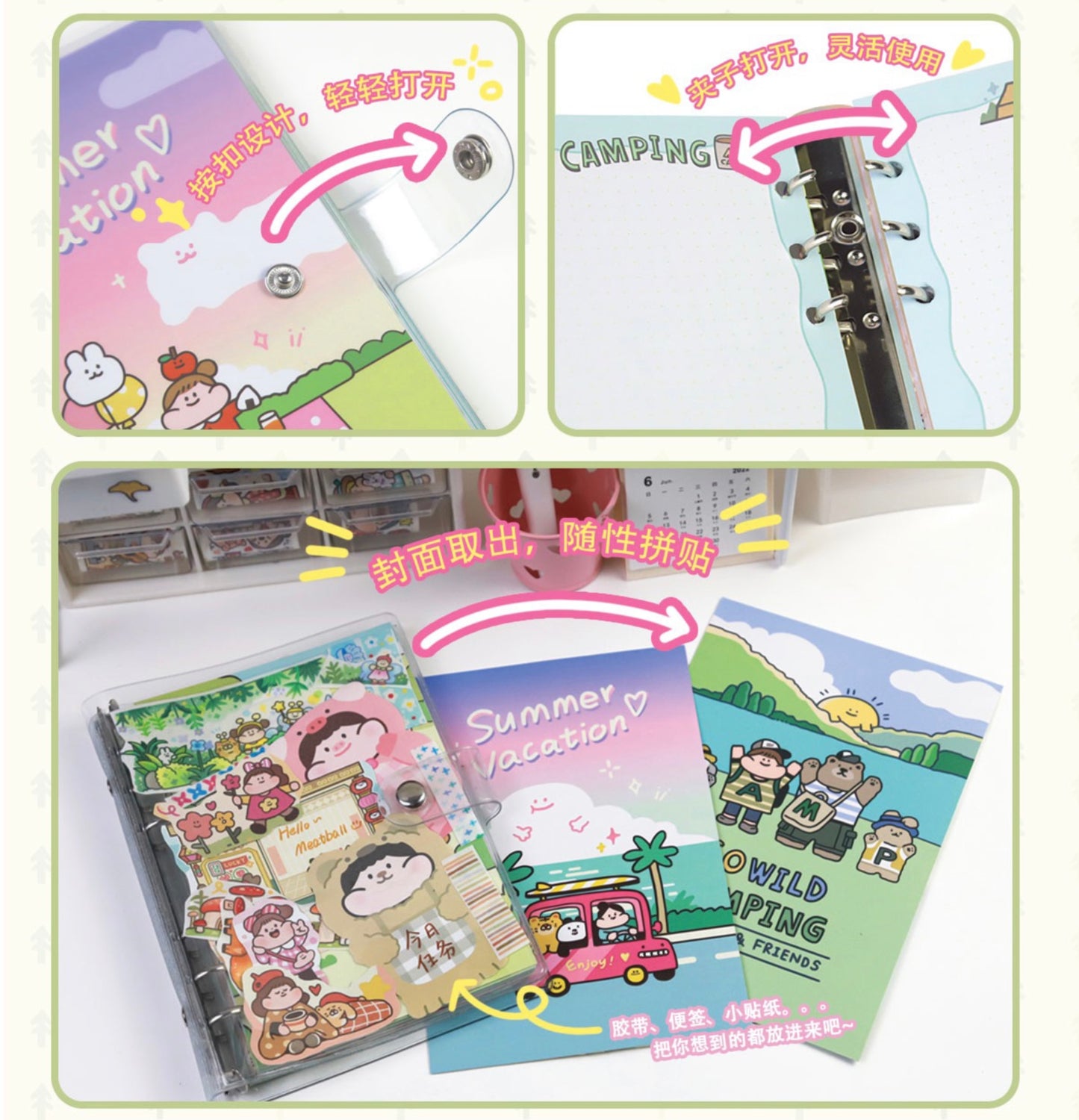 Meatball camping loose leaf book