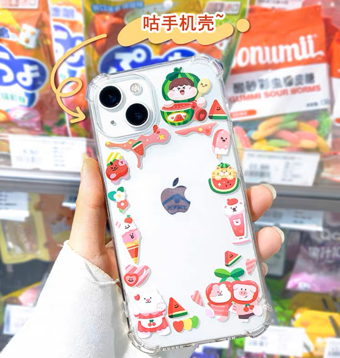 Meatball 「Fruit」series sticker tape