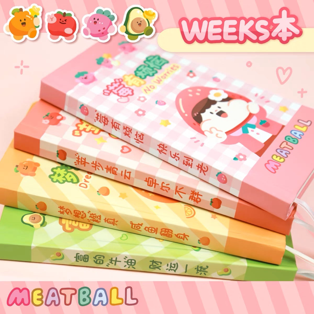 Meatball 「Fruit」series weeks notebook (day free)