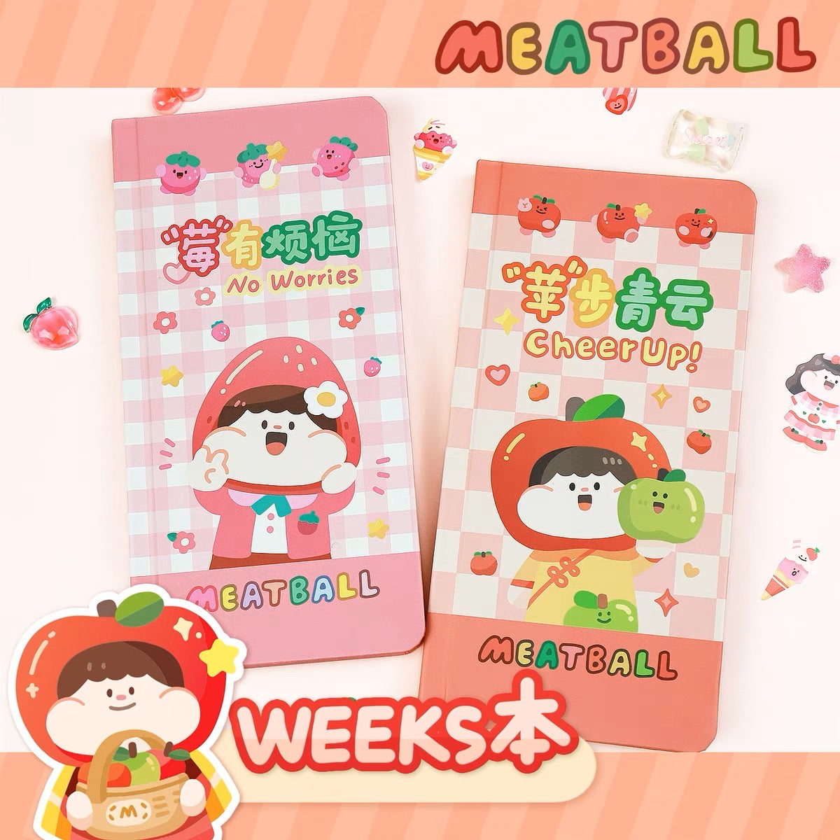 Meatball 「Fruit」series weeks notebook (day free)