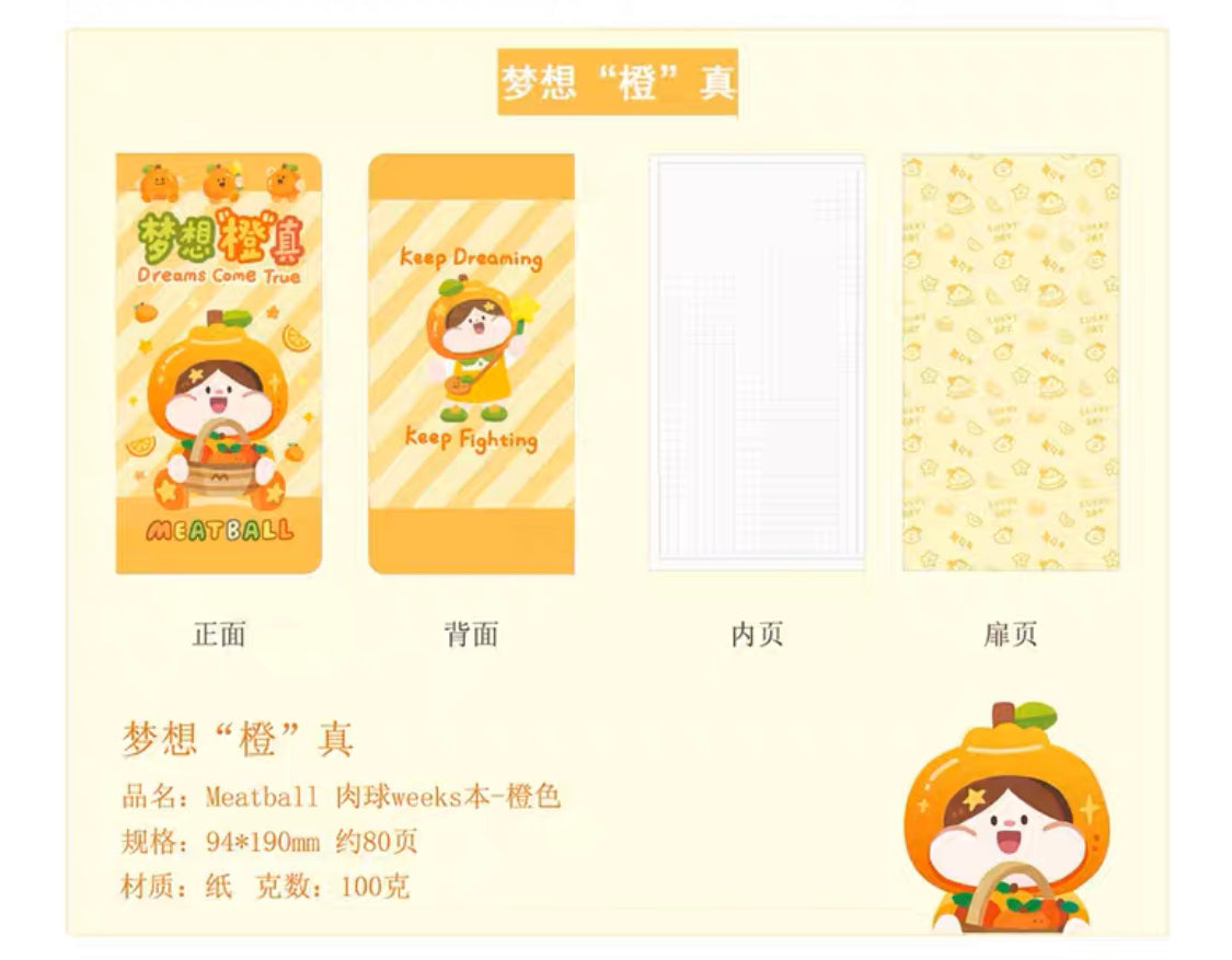 Meatball 「Fruit」series weeks notebook (day free)