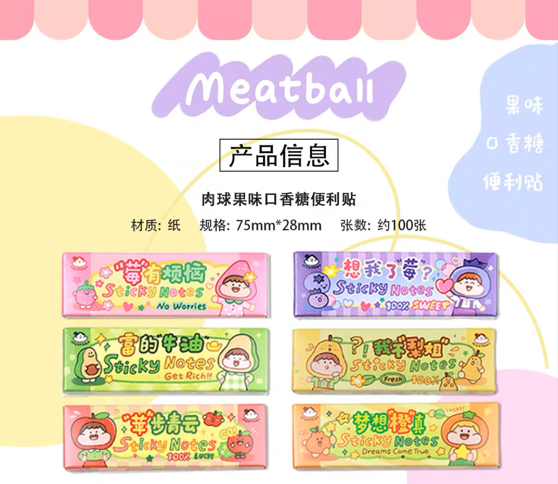 Meatball 「Fruit」series chewing size sticky note