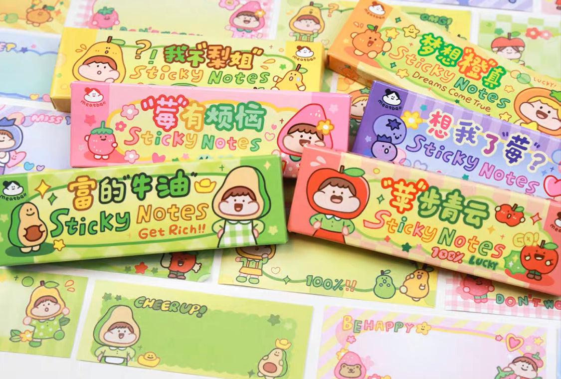 Meatball 「Fruit」series chewing size sticky note