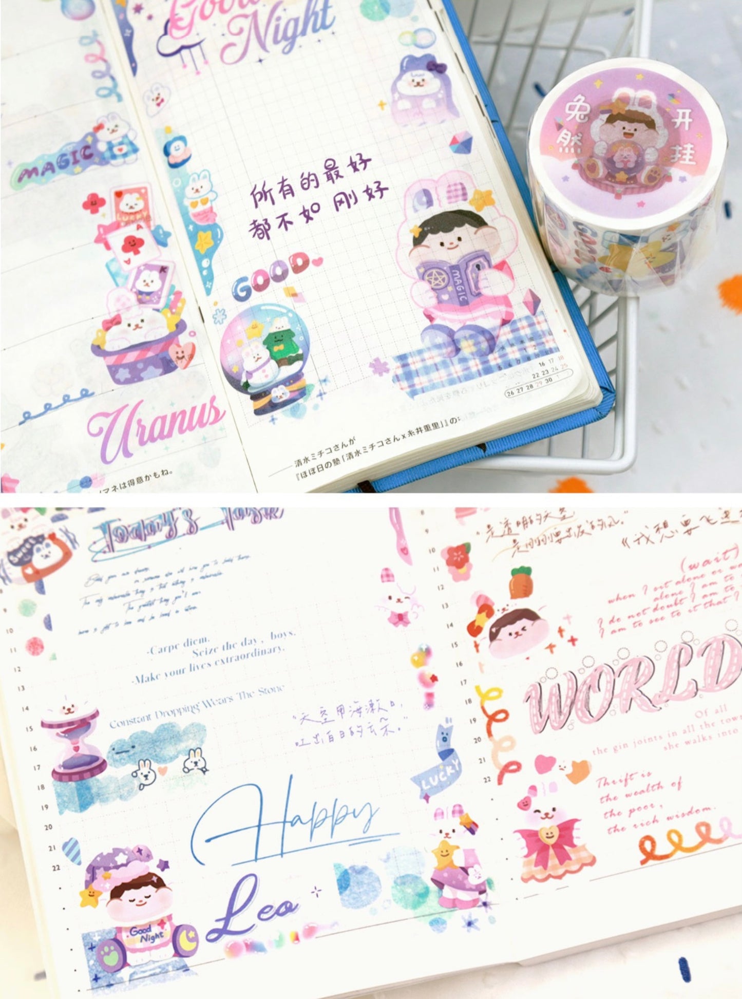 Meatball 「2023 new year rabbit」series washitape and sticker tape