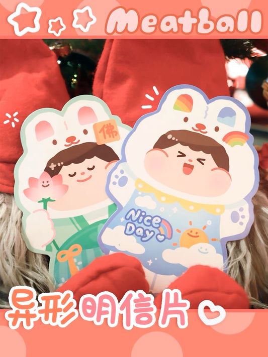 Meatball 「2023 new year rabbit」series postcard set
