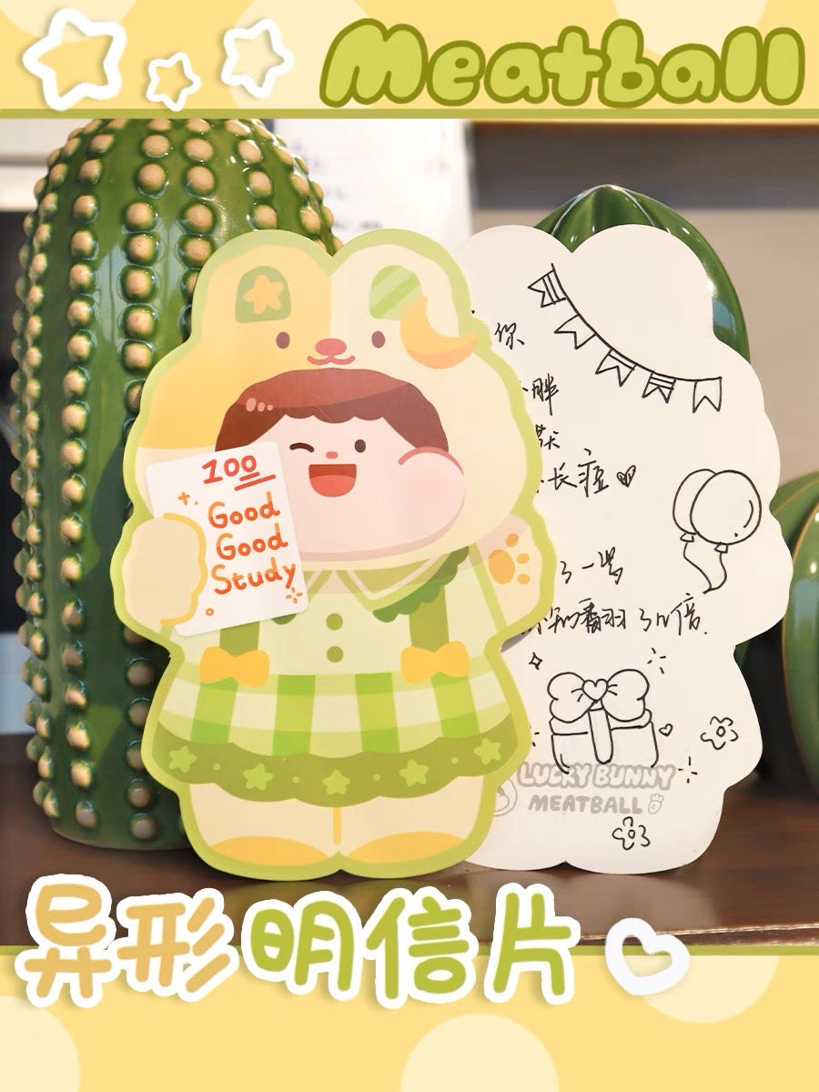 Meatball 「2023 new year rabbit」series postcard set