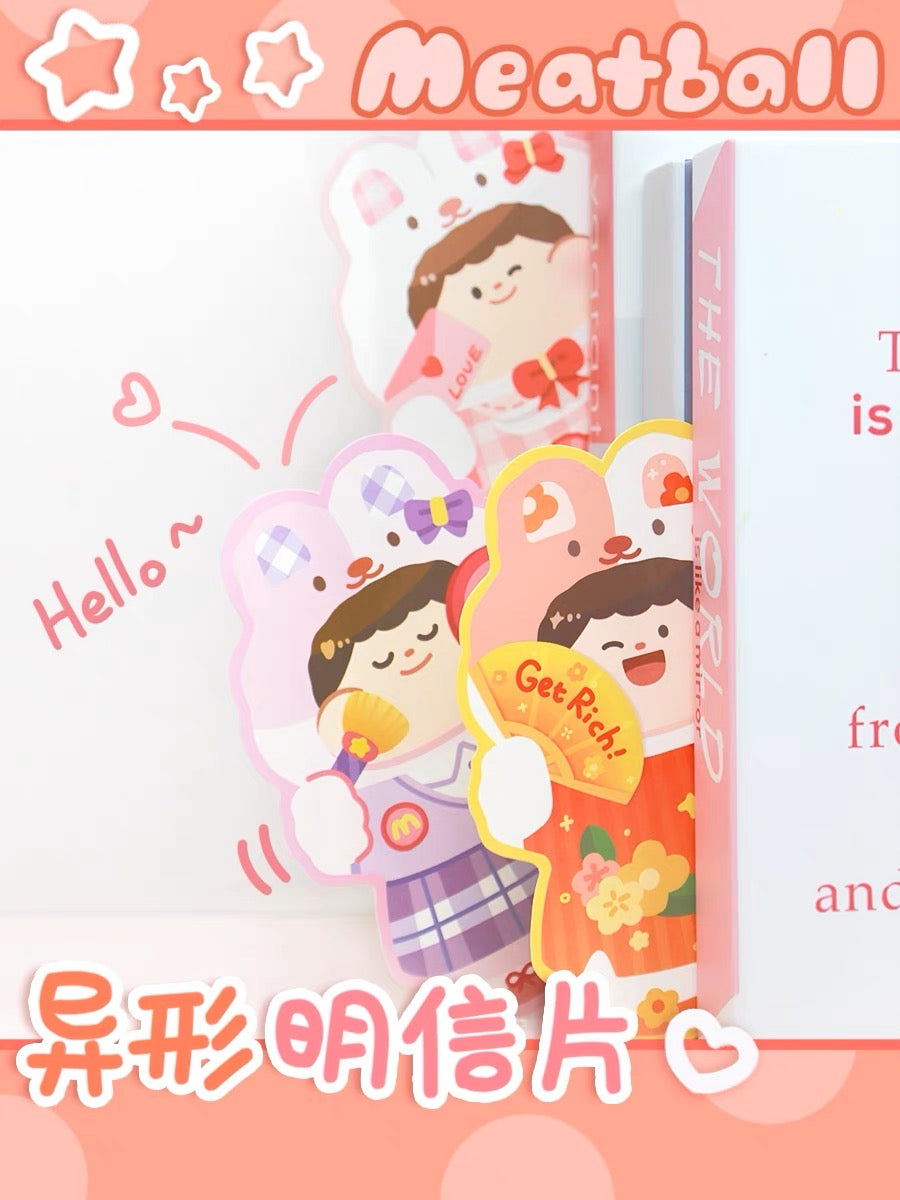 Meatball 「2023 new year rabbit」series postcard set