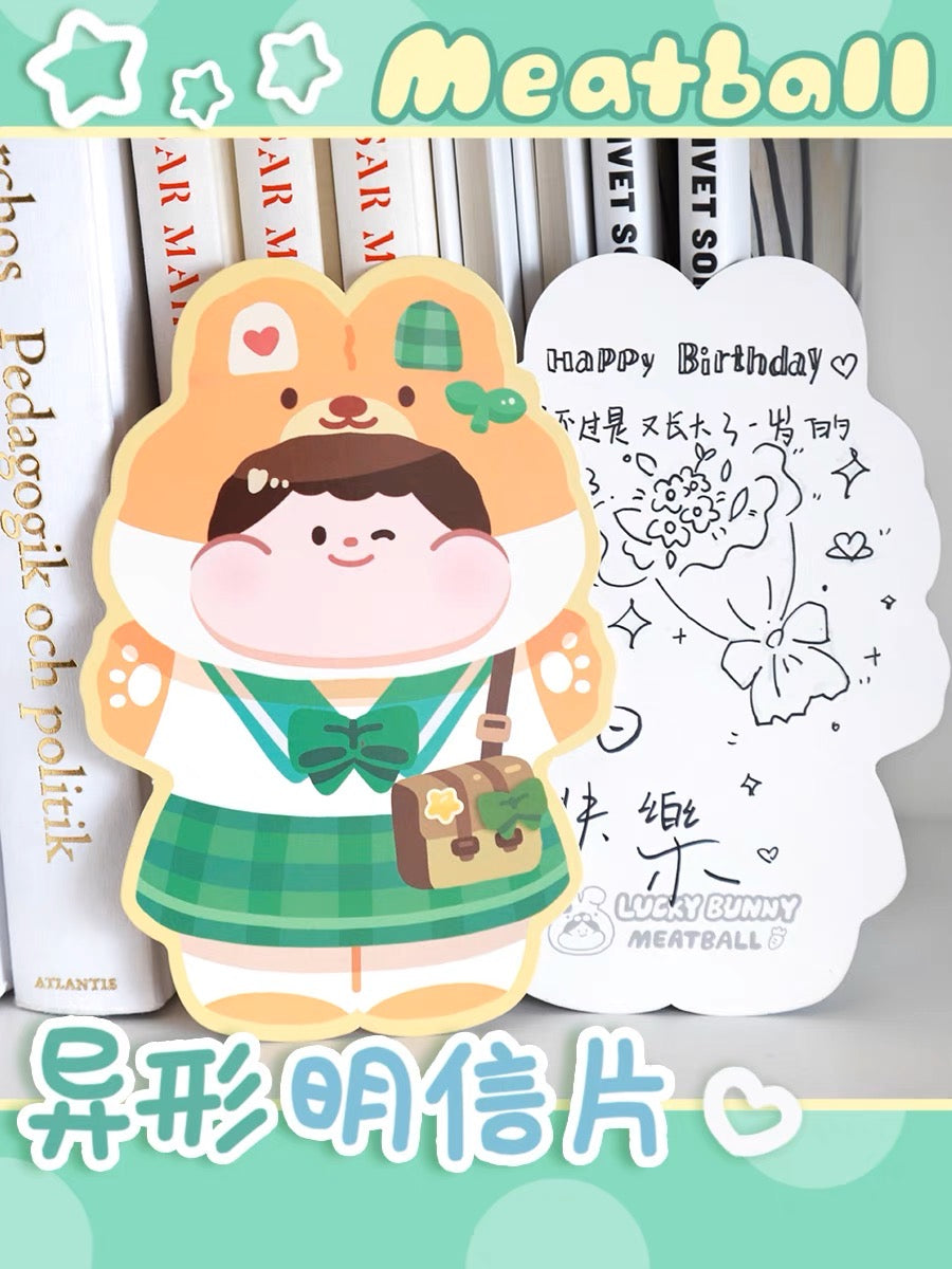 Meatball 「2023 new year rabbit」series postcard set
