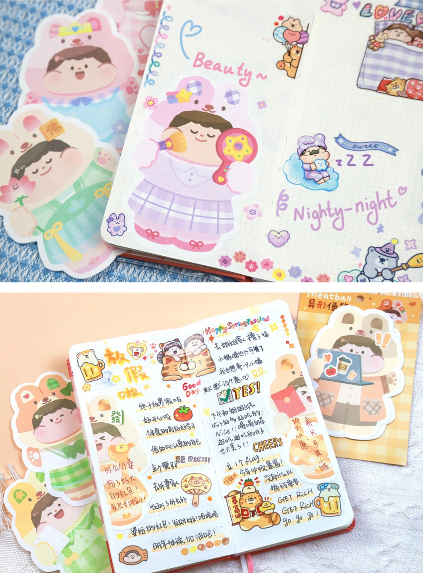 Meatball 「2023 new year rabbit」series memo pack