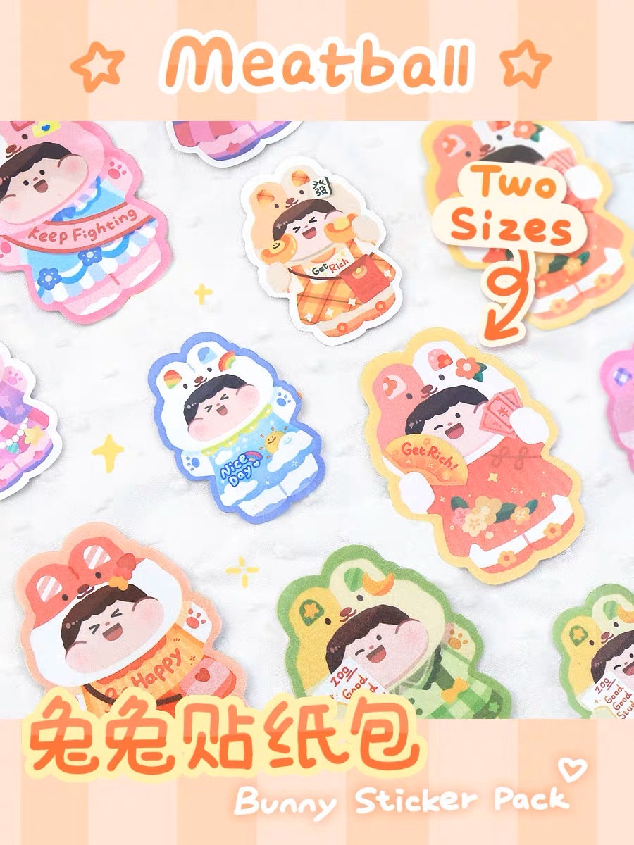 Meatball 「2023 new year rabbit」series sticker pack