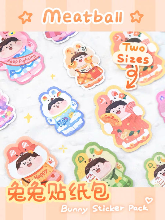 Meatball 「2023 new year rabbit」series sticker pack