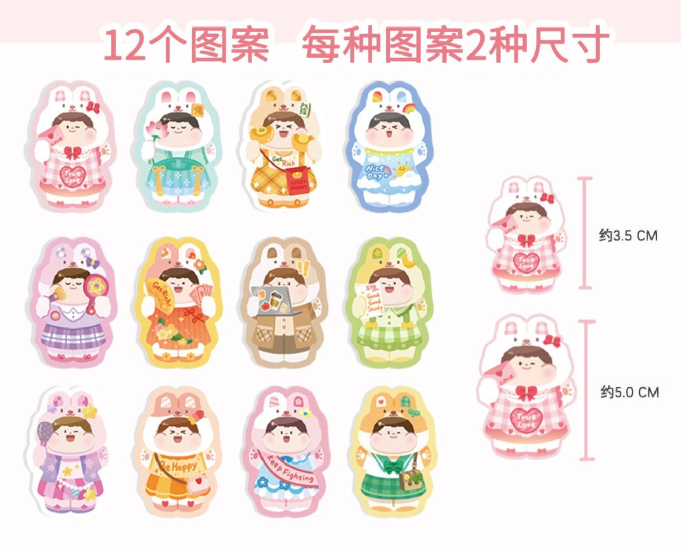 Meatball 「2023 new year rabbit」series sticker pack