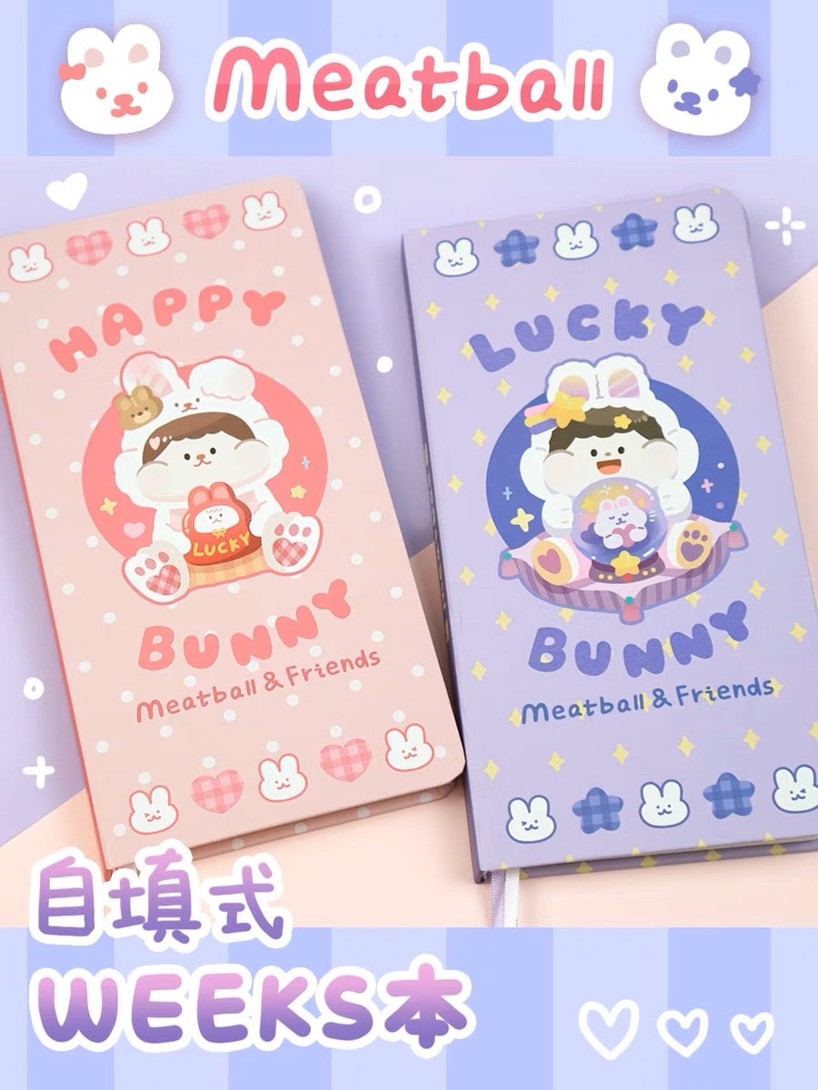 Meatball 「2023 new year rabbit」series weeks notebook (day free)