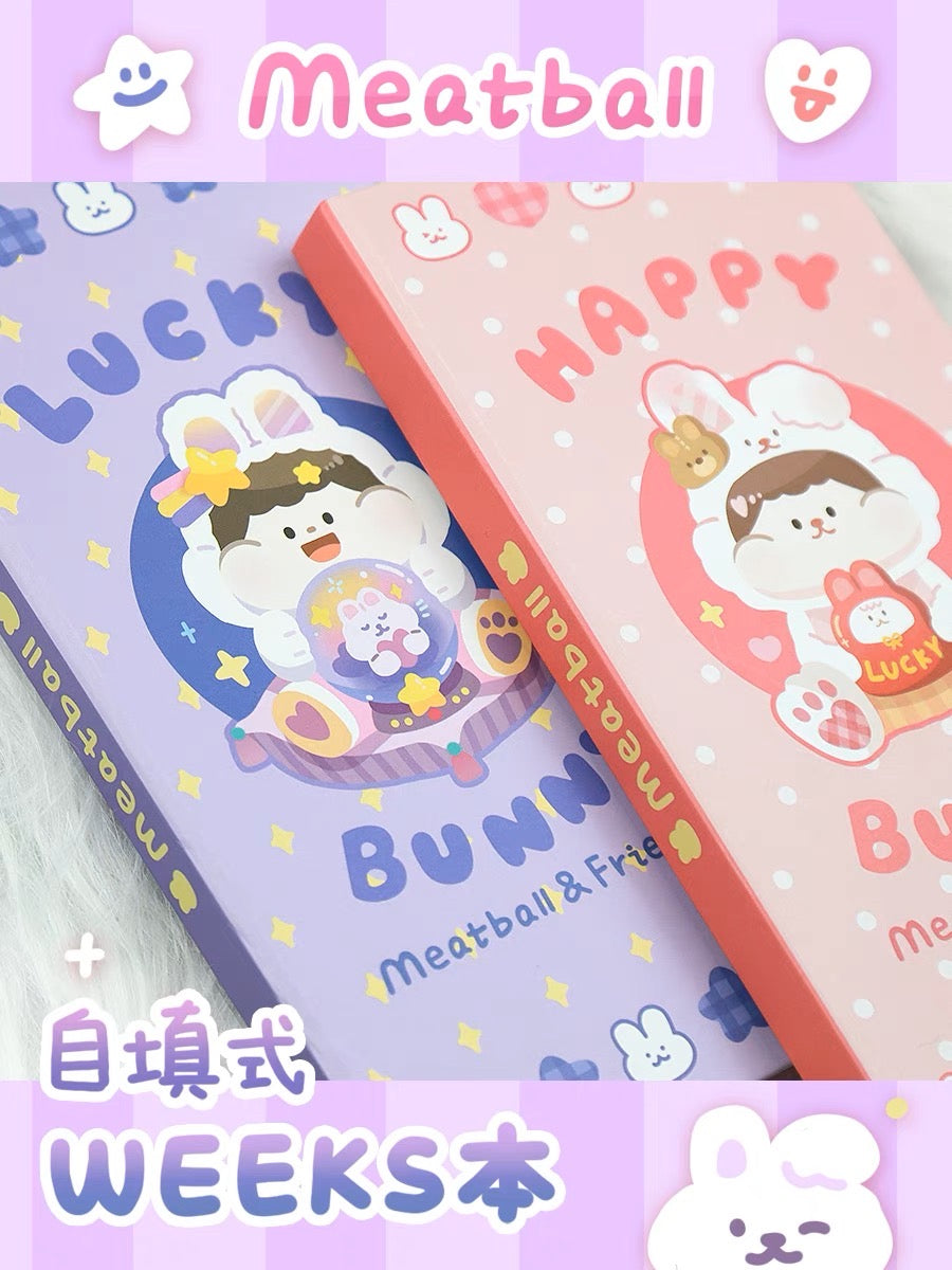 Meatball 「2023 new year rabbit」series weeks notebook (day free)