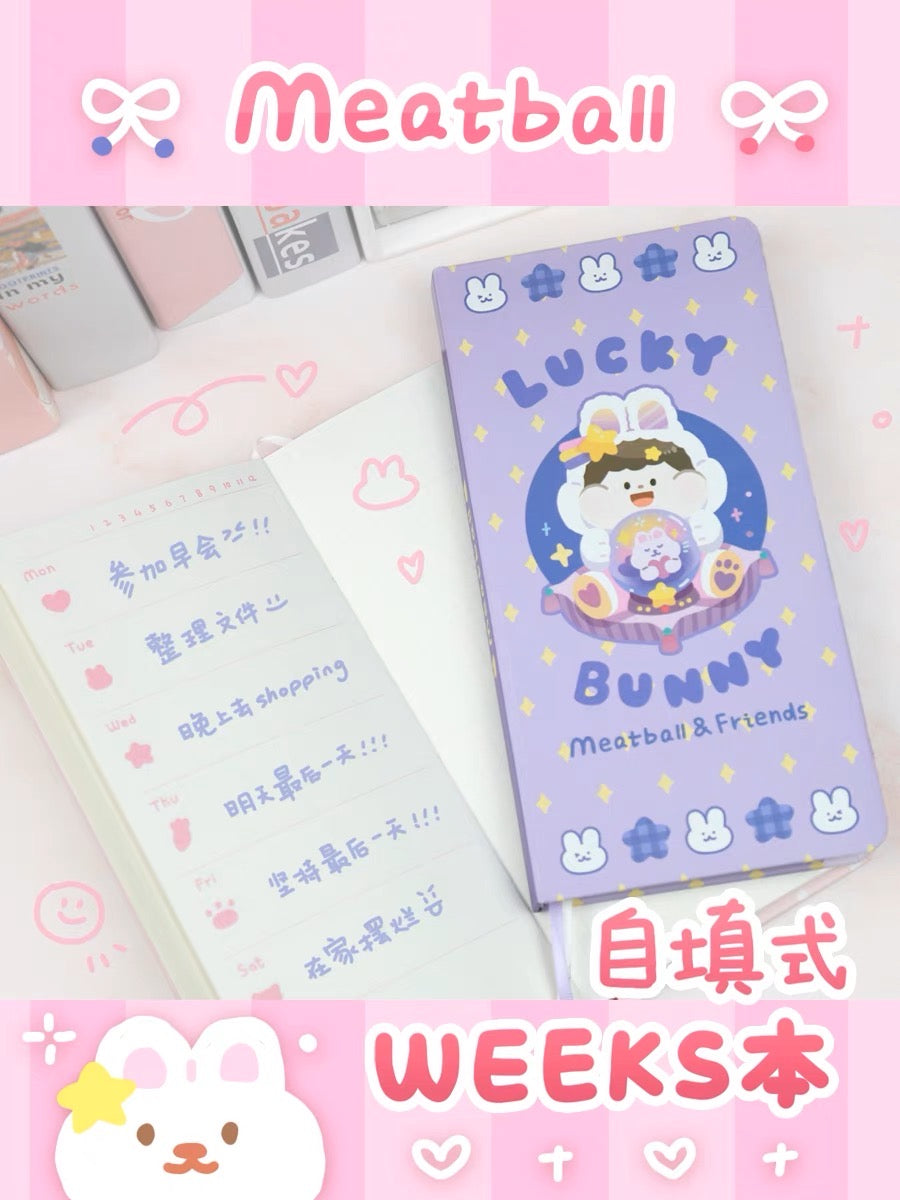 Meatball 「2023 new year rabbit」series weeks notebook (day free)