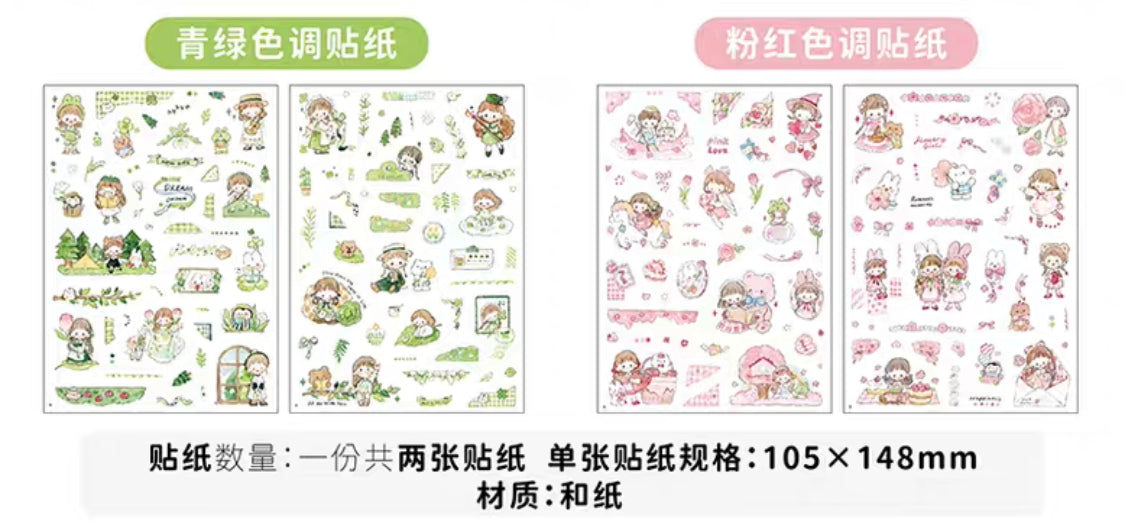 Molinta colorful sticker pack（pink green）