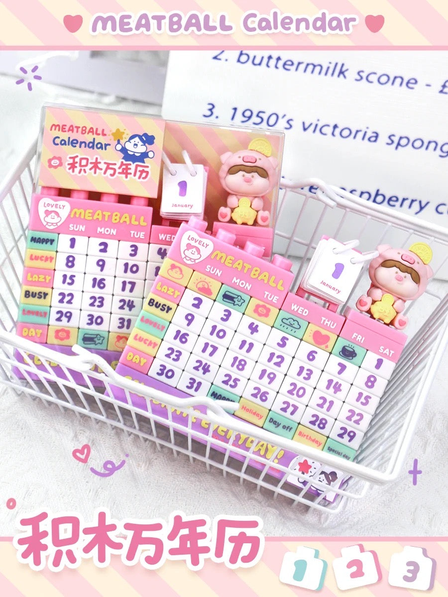 Meatball 「2023 new year rabbit」series blocks perpetual calendar