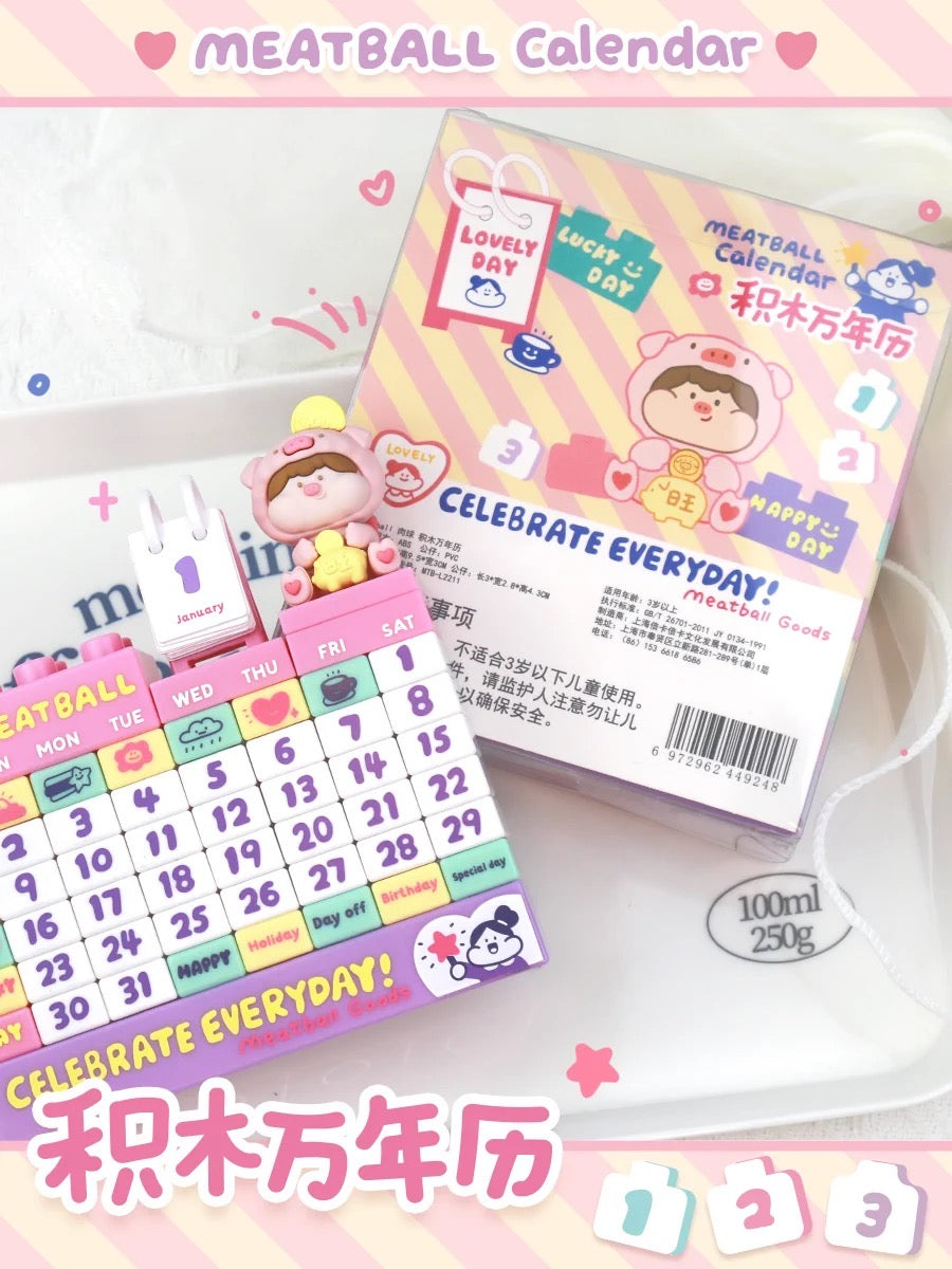Meatball 「2023 new year rabbit」series blocks perpetual calendar