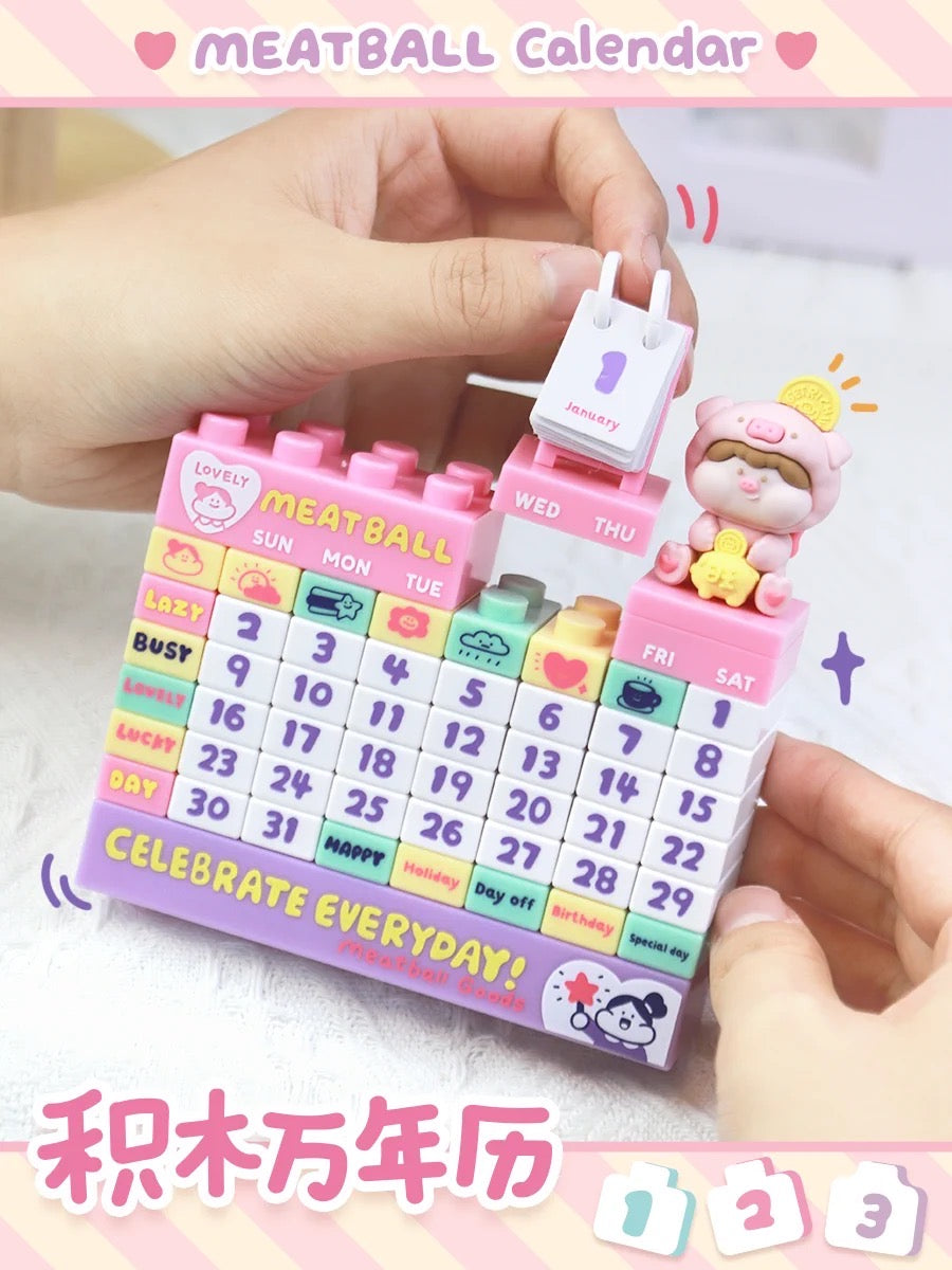 Meatball 「2023 new year rabbit」series blocks perpetual calendar