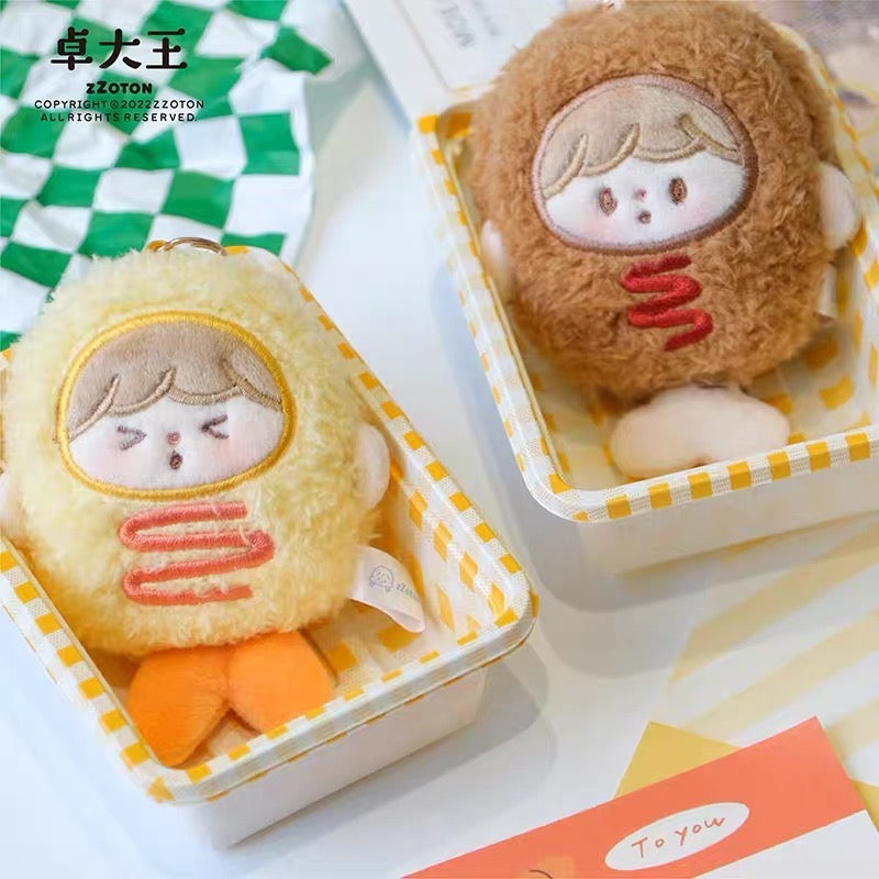 Molinta lunch box plush toy chaining