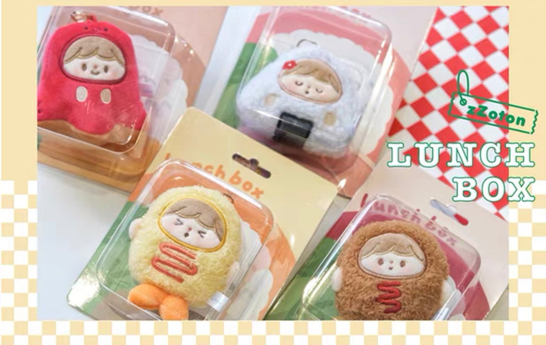 Molinta lunch box plush toy chaining