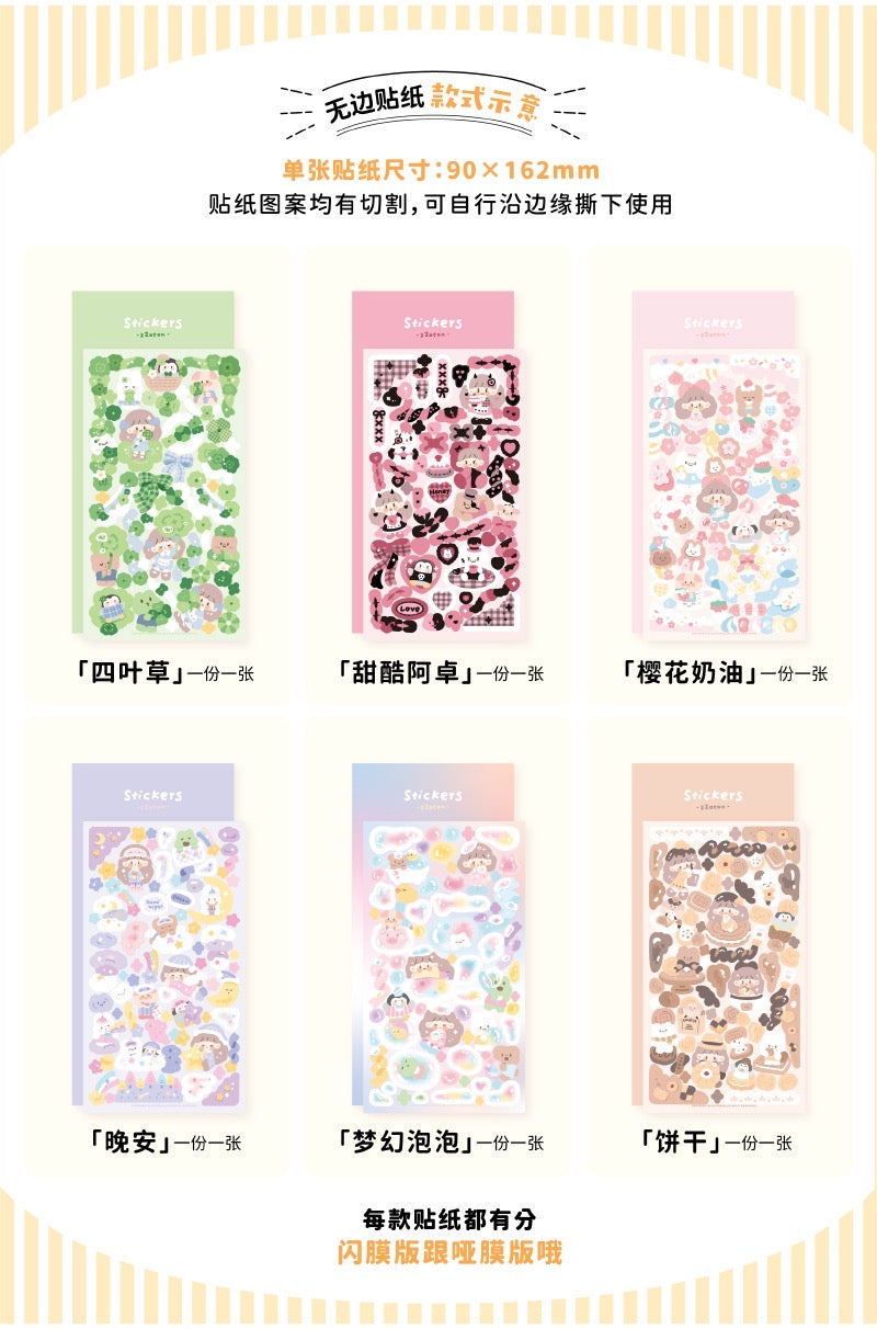 Molinta no border colorful girl sticker set 2（all 6）