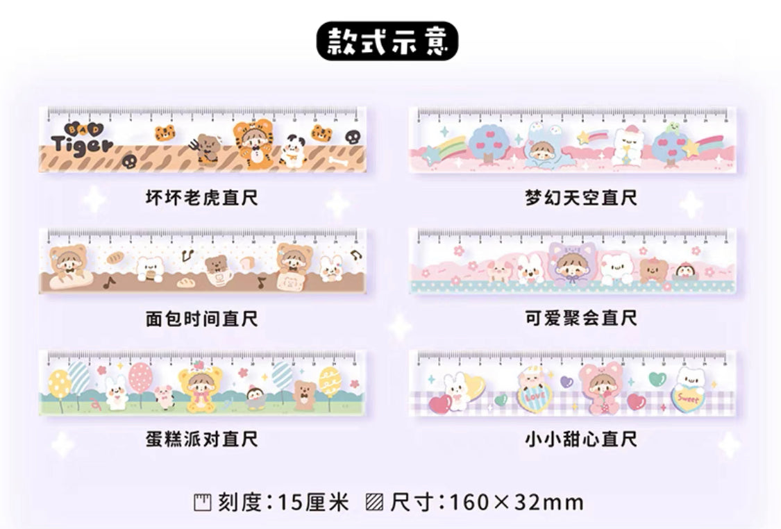 Molinta kawaii animal ruler