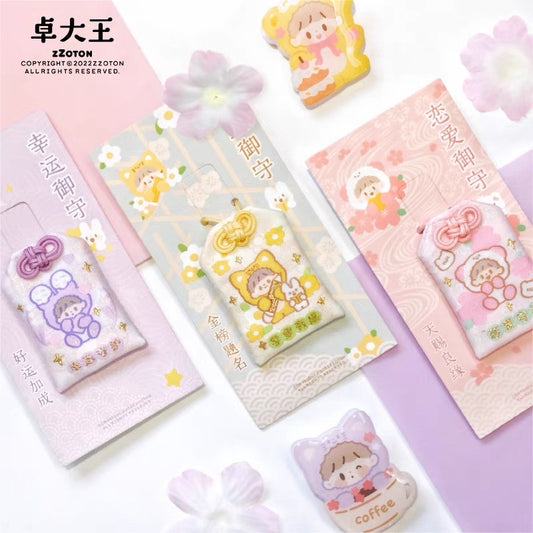 Molinta 2022 kawaii omamori