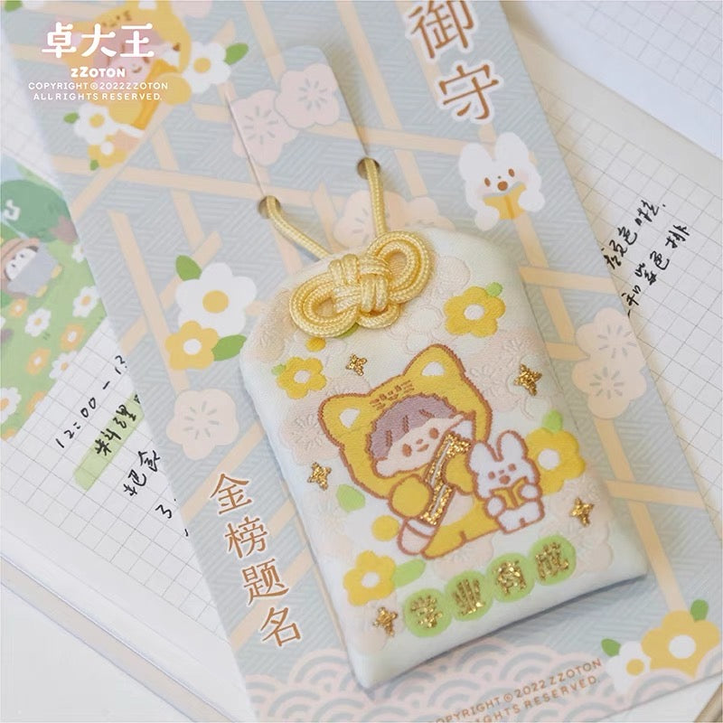 Molinta 2022 kawaii omamori
