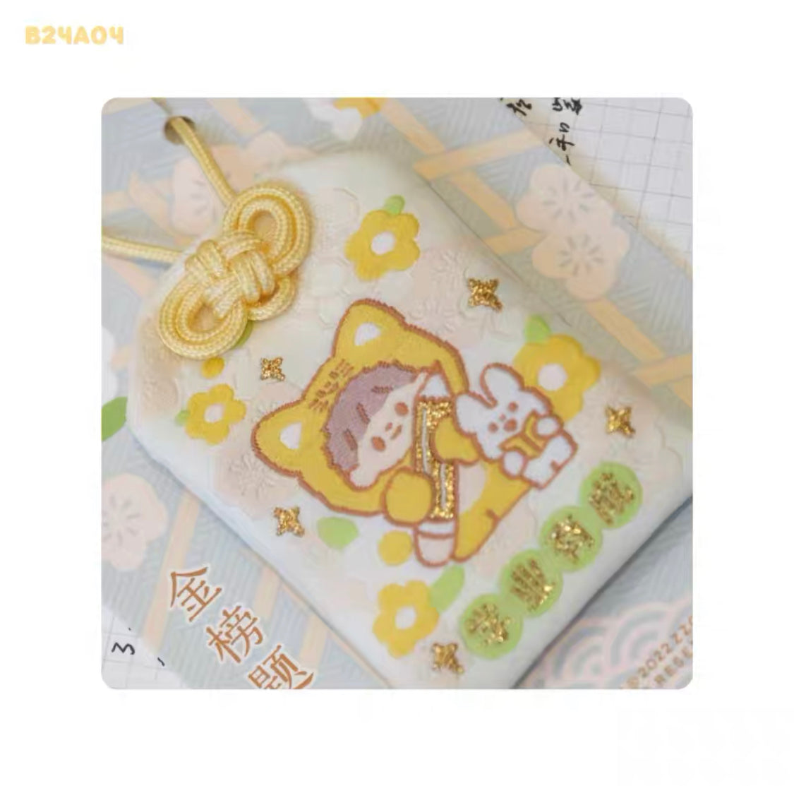 Molinta 2022 kawaii omamori
