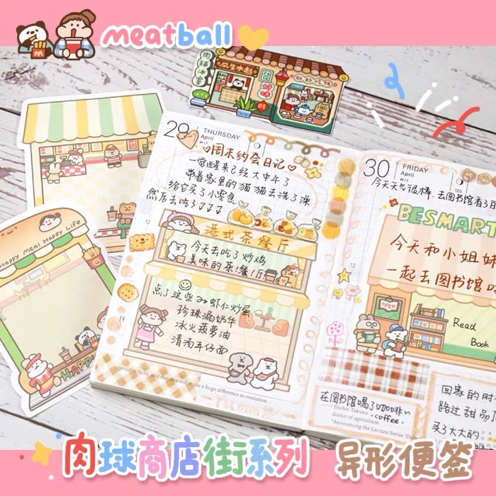 Meatball shop street series shaped memo pack
