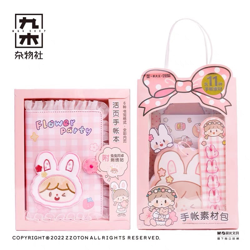 Molinta × M&G shop flower party series stationery set and journal note set